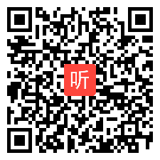 32.初中化学《空气是由什么组成的》说播课视频，湖北选送，2021年中国教育学会初中化学课堂教学展示与观摩活动说播课