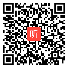 36.初中化学《构成物质的微粒――分子》说播课视频，广东选送，2021年中国教育学会初中化学课堂教学展示与观摩活动说播课