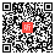 6.人教版初中九年级化学上册《水的净化》说播课视频，2021年中国教育学会初中化学课堂教学展示与观摩活动说播课