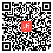 专家点评-赵蔚，2021年中国教育学会初中化学课堂教学展示与观摩活动说播课