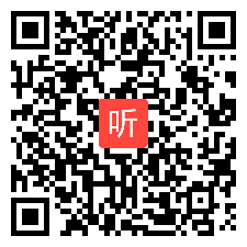 黄冬芳点评，2021年中国教育学会初中化学课堂教学展示与观摩活动说播课