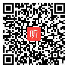 023.初中化学《二氧化碳的微型一体化综合实验》实验说课视频，2023年江西省实验说课活动（李娟）