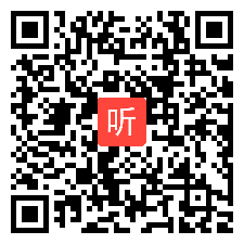 2010年全国初中化学优质课说课视频 二氧化碳 说课视频 魏建颖