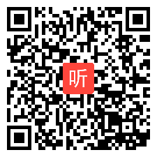 2010年全国初中化学优质课说课视频 二氧化碳的制取 说课