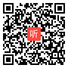 2010年全国初中化学优质课说课视频 气体的制取 说课  刘银淼