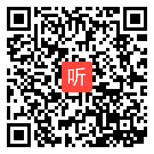 2010年全国初中化学优质课说课视频 爱护水资源 说课 吕书静 杨生玮