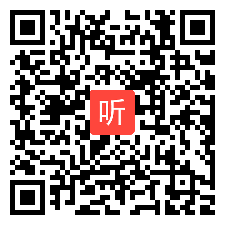 2010年全国初中化学优质课说课视频 常见的盐 说课 赵彤梅