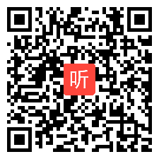 2010年全国初中化学优质课说课视频 应用二氧化碳性质 说课 王慧