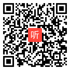 人教版选修五《酚》教学视频，2017年海南省高中化学课堂教学评比活动