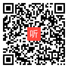 人教版高中化学选修6 实验化学《利用数字化实验测定补铁药物中铁元素的含量》获奖课教学视频