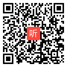 人教版高中化学选修1 化学与生活《第一节 生命的基础能源——糖类》获奖课教学视频