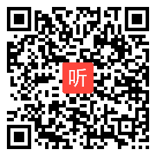 高中化学《盐类的水解》15分钟课堂展示，中国教育学会2018年高中化学课堂教学展示与观摩培训活动