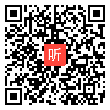 2019年江苏省名师课堂，高中化学《甲烷 烷烃》 教学视频，王健松