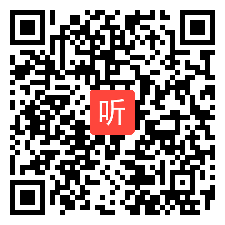 部编沪科版高中化学高二下册《酒中精华──乙醇》优质课教学视频，宁夏