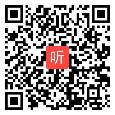 部编沪科版高中化学高二下册《酒的氧化产物──乙酸》优质课教学视频，广东省