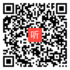 《原电池》陕西省优质课教学视频+希沃白板课件，部审沪科课标版高中化学高一上册