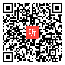 《实验2-3 从海带中提取碘》海南省优质课教学视频+PPT课件，部审鲁科版高中化学选修六