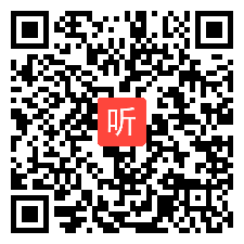 《从海水中提取金属镁》宁夏优质课教学视频+PPT课件，部审鲁科版高中化学选修二