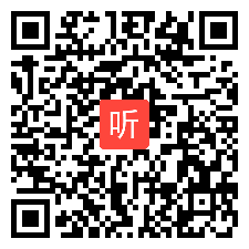 《再识离子方程式》湖北省优质课教学视频+PPT课件，部审沪科课标版高中化学拓展型课程