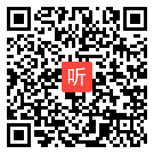 《合理选择饮食》安徽省优质课教学视频+PPT课件，部审人教版高中化学选修1