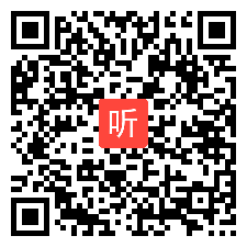 《研究物质性质的基本方法》福建省优质课教学视频+PPT课件，部审鲁科版高中化学选修六