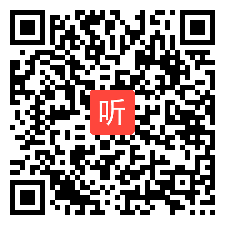 《新情景下ClO2的微专题复习》湖南省优质课教学视频+PPT课件，部审人教版高中化学必修2