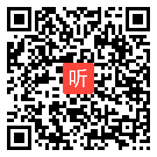 《烟气脱硝条件探究》福建省优质课教学视频+PPT课件，部审鲁科版高中化学选修四