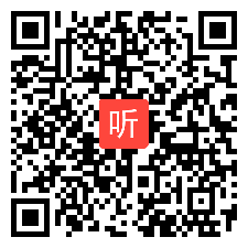 9高中化学单元教学专题报告，2021年安徽省普通高中化学基于素养导向的单元教学研训活动