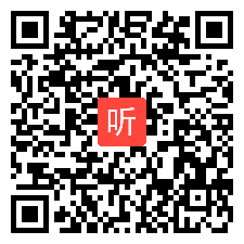 高中化学教学展示《盐类水解的应用》课例三说课视频，2021年广东省高中新课程新教材交流研讨活动