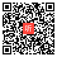 高中化学教学展示专家点评，2021年广东省高中新课程新教材交流研讨活动