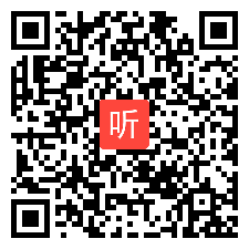 【2019】人教版化学高二选择性必修一4.2《再探原电池》课堂教学视频实录，执教：武凯