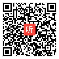 2022年广东省高中化学学科基地（佛山）暨佛山市教研大讲堂活动领导讲话