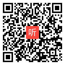 化学教学的价值和意义讲座视频，2022年广东省高中化学学科基地（佛山）暨佛山市教研大讲堂活动