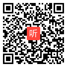 高中化学《从钒钛磁铁矿到液流电池电解液》教学视频，2022年广东省高中化学学科基地（佛山）暨佛山市教研大讲堂活动