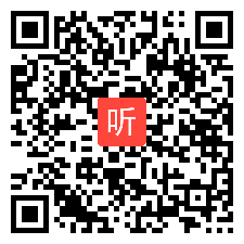 3.人教版高中化学必修一《原子结构与元素周期表》课后研讨会，2022年粤东基础教育化学学科群“名师工作坊”活动