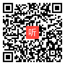 05高中化学基于真实生活情影响的问题驱动式教学——以《碳酸钠和碳酸氢钠》为例优秀课例视频（2023年江西省基础教育优秀教学课例现场展示交流活动）