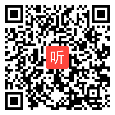 10高中化学《苹果汁酶促褐变反应的控制》优秀课例视频（2023年江西省基础教育优秀教学课例现场展示交流活动）