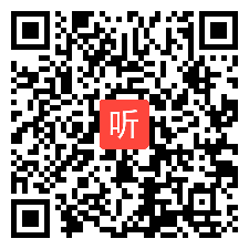 13高中化学《碳中和里的黑科技——将co2变成石头》优秀课例视频（2023年江西省基础教育优秀教学课例现场展示交流活动）