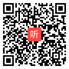 14高中化学核心素养视角下的项目化学习——设计并制作简单的氢氧燃料电池》优秀课例视频（2023年江西省基础教育优秀教学课例现场展示交流活动）