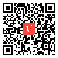 高一化学《初探元素周期表》优质课视频,余老师（2011安徽高中化学优质课评选）