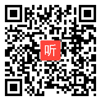 【免费试看】高中化学《过氧化氢的性质研究》优质课视频，郭老师（2011安徽高中化学优质课评选）