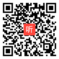 2010全国高中化学优质课教学视频《原电池》赵尔丰