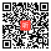 2010全国高中化学优质课教学视频《原电池》简祥波