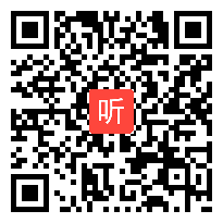 2010全国高中化学优质课教学视频《铁的化合物》华国宏