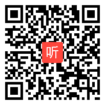 2010全国高中化学优质课教学视频《铁盐和亚铁盐的检验和转化》李翔