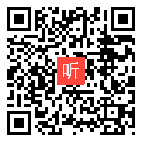 铁、铜及其化合物的应用,教学视频，陆海燕,2012年江苏省高中化学优秀课评比暨观摩活动