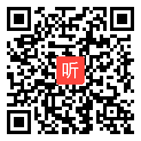 镁的提取和应用教学视频,王道广,2012年江苏省高中化学优秀课评比暨观摩活动