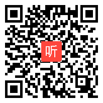 镁的提取和应用教学视频,朱云,2012年江苏省高中化学优秀课评比暨观摩活动