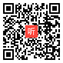 铁、铜及其化合物的应用教学视频,周娟近,2012年江苏省高中化学优秀课评比暨观摩活动