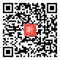 2012年山东省高中化学优质课评选 弱电解质的电离